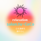Relaxation salon.Yu~CoCo